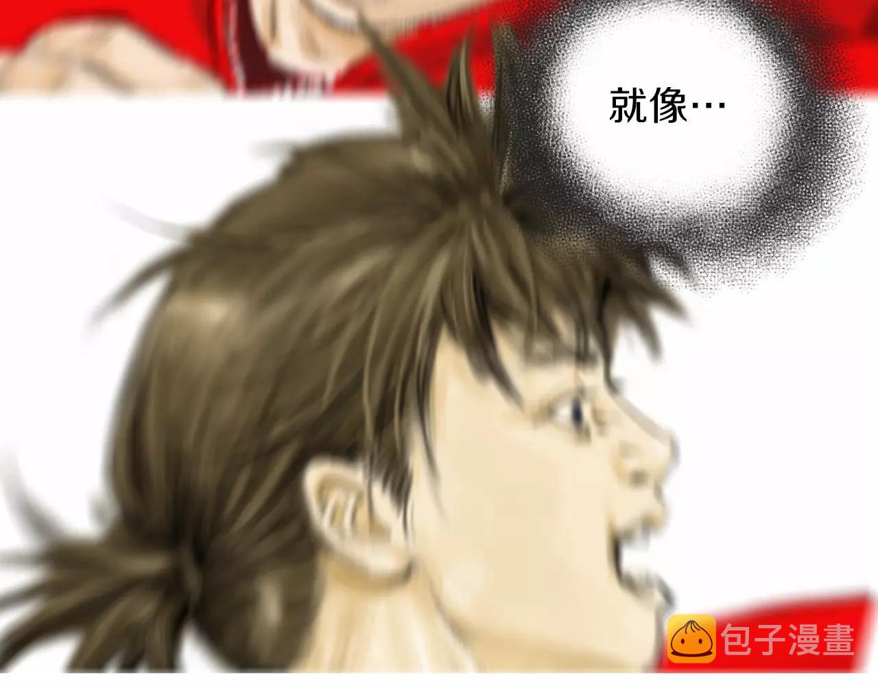 第11话 家法120