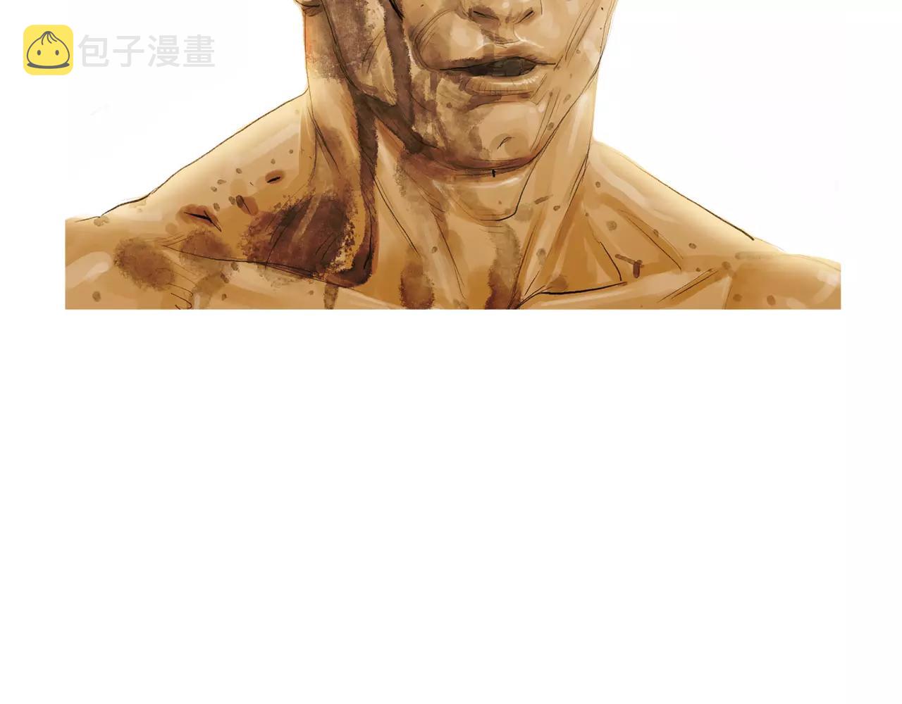 第23话 超次元对手6