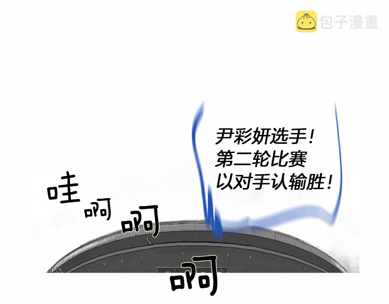 第31话 Crying gir42