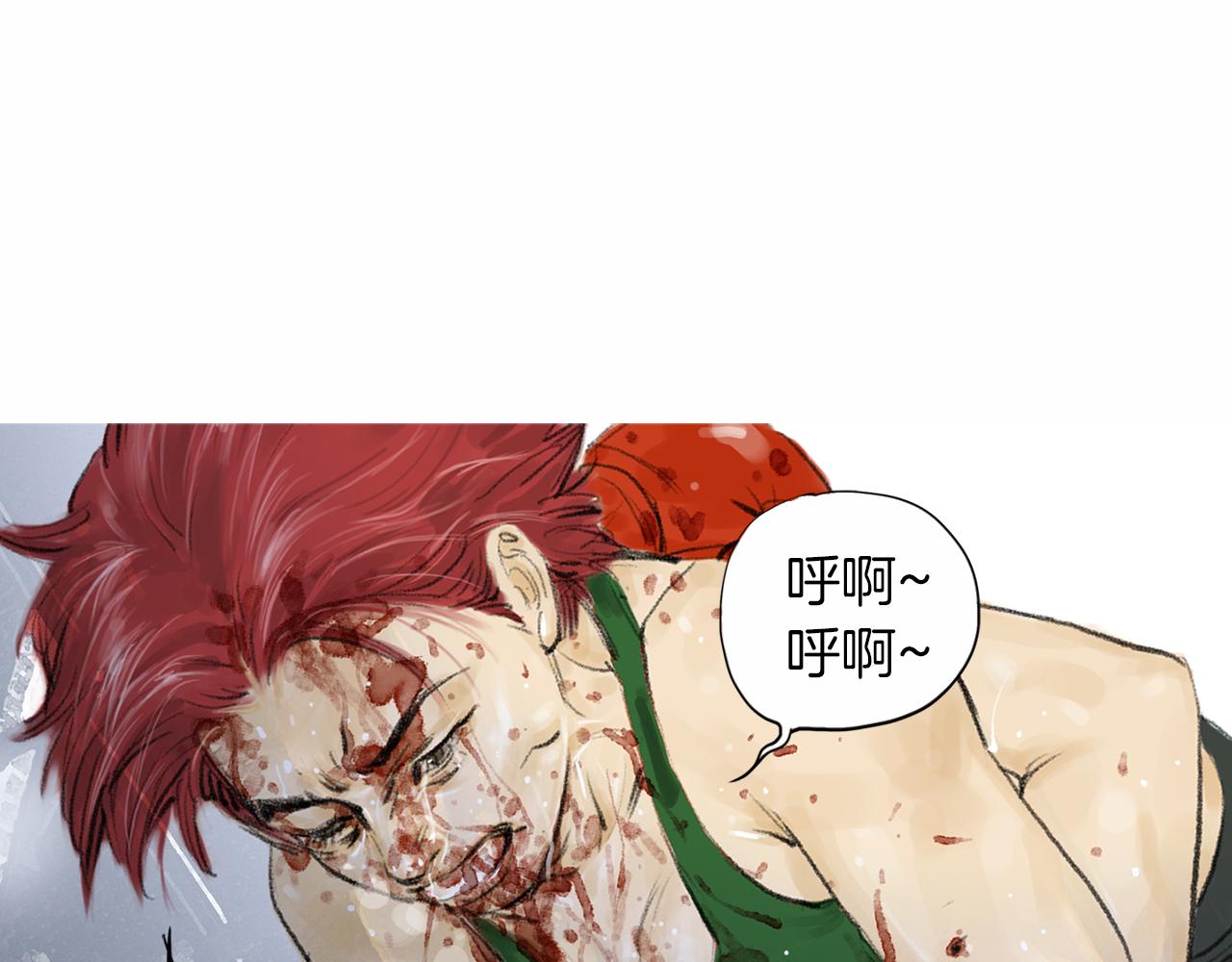 第30话 反客爲主81