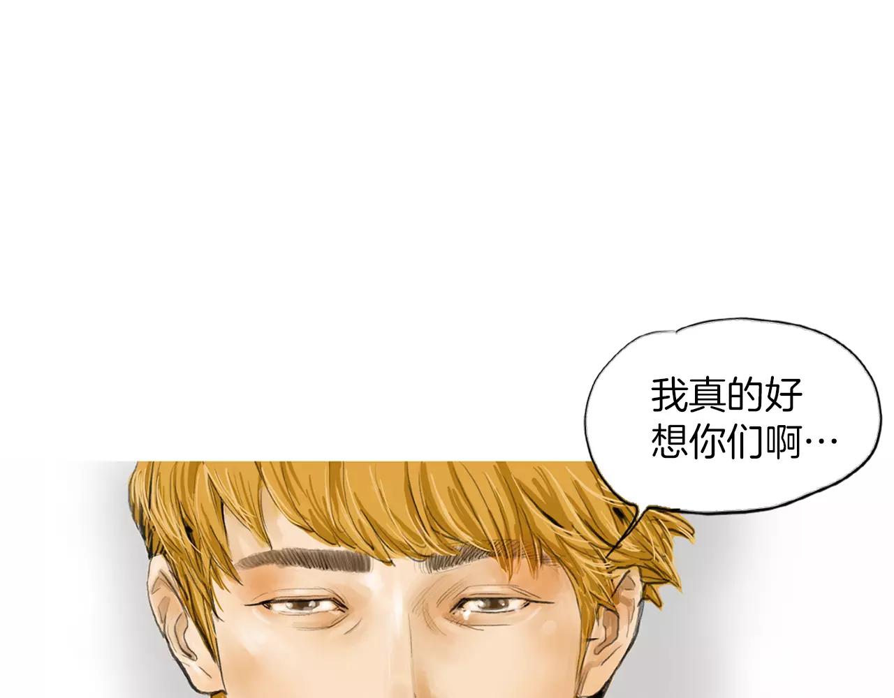 第10话 异国相见124