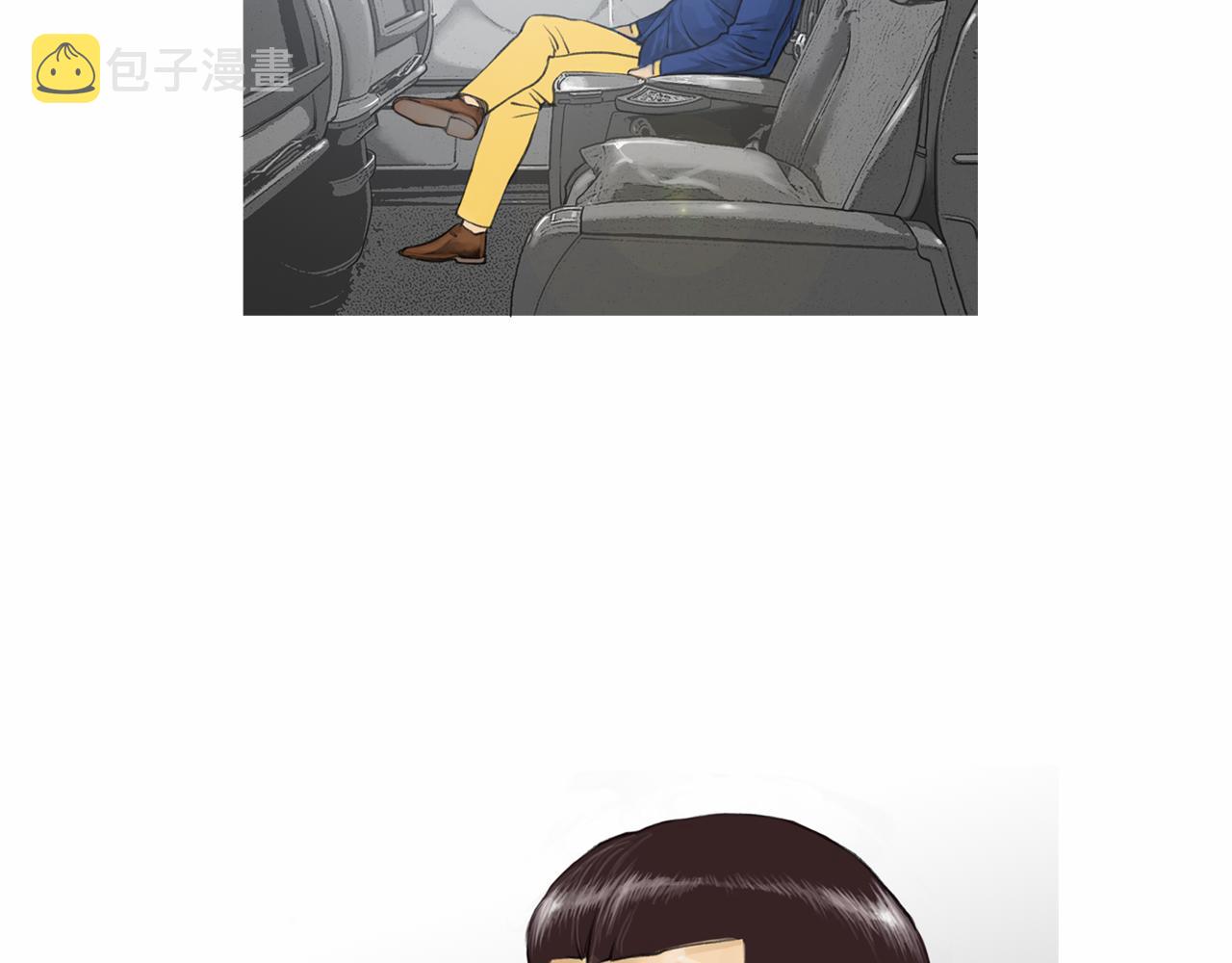 第41话 油头粉面的小生35