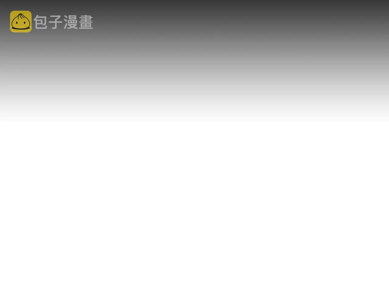 第19话 单方面吊打34