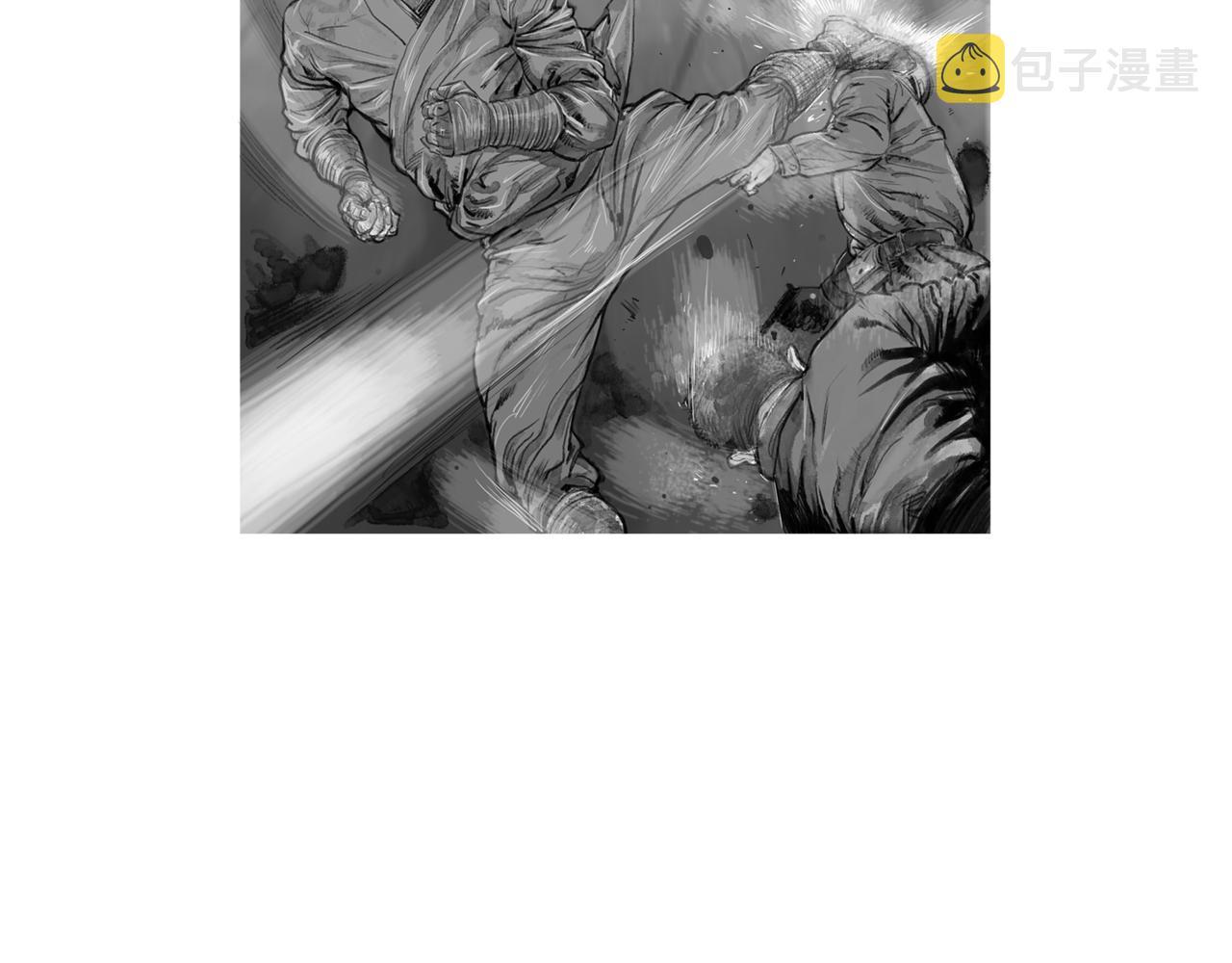 第45话 野猪林8
