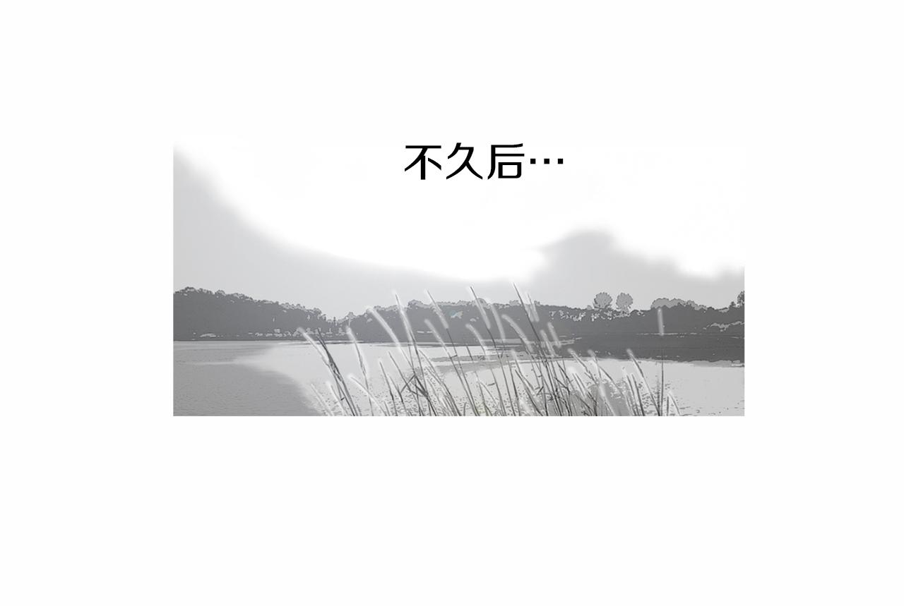 第29话 请收我爲徒！26