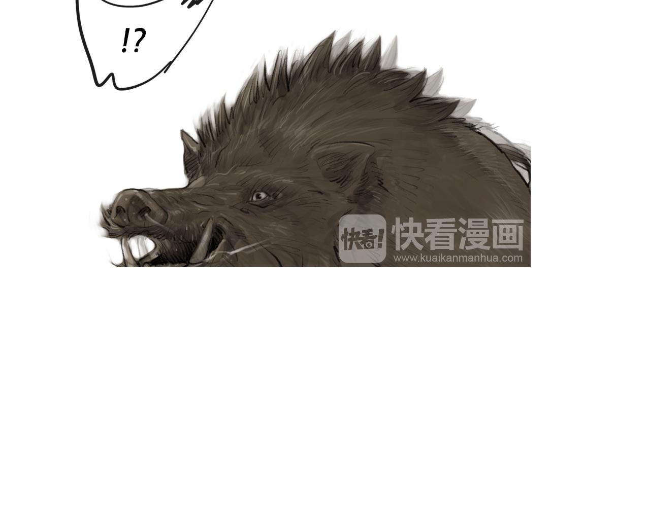 第45话 野猪林60