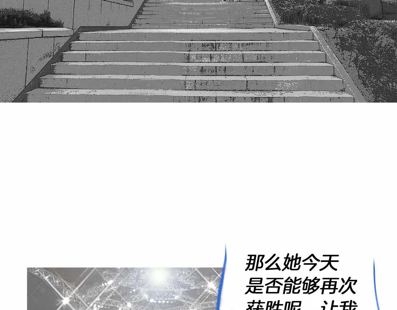 第30话 反客爲主5