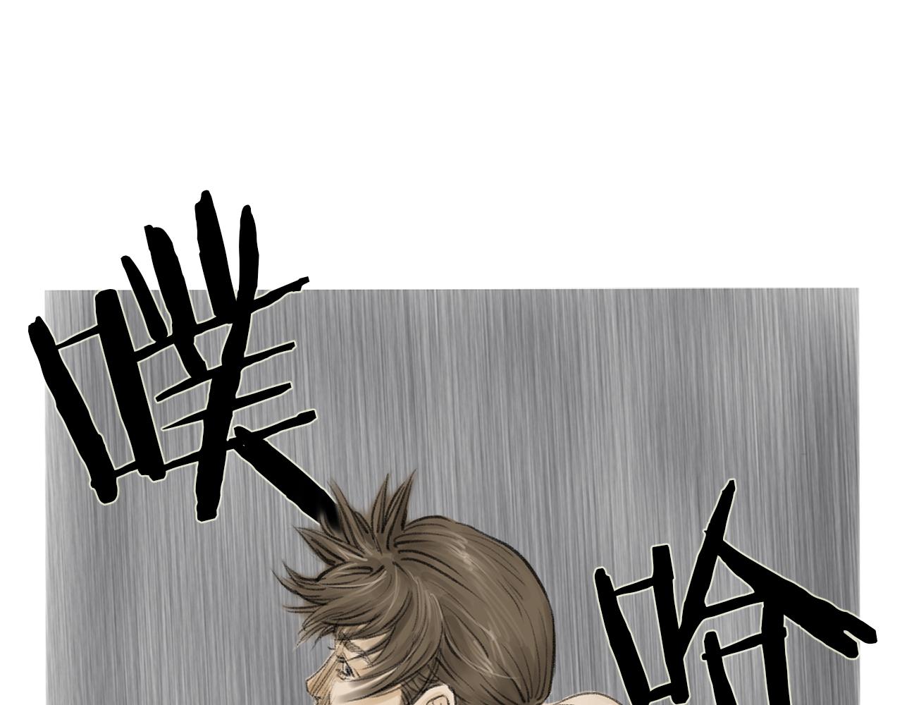第51话 重头戏90