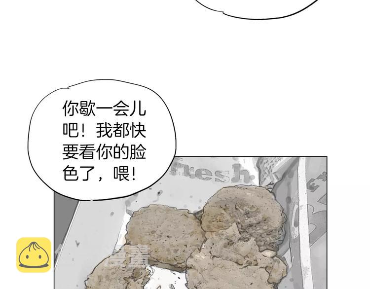 第5话 现状71