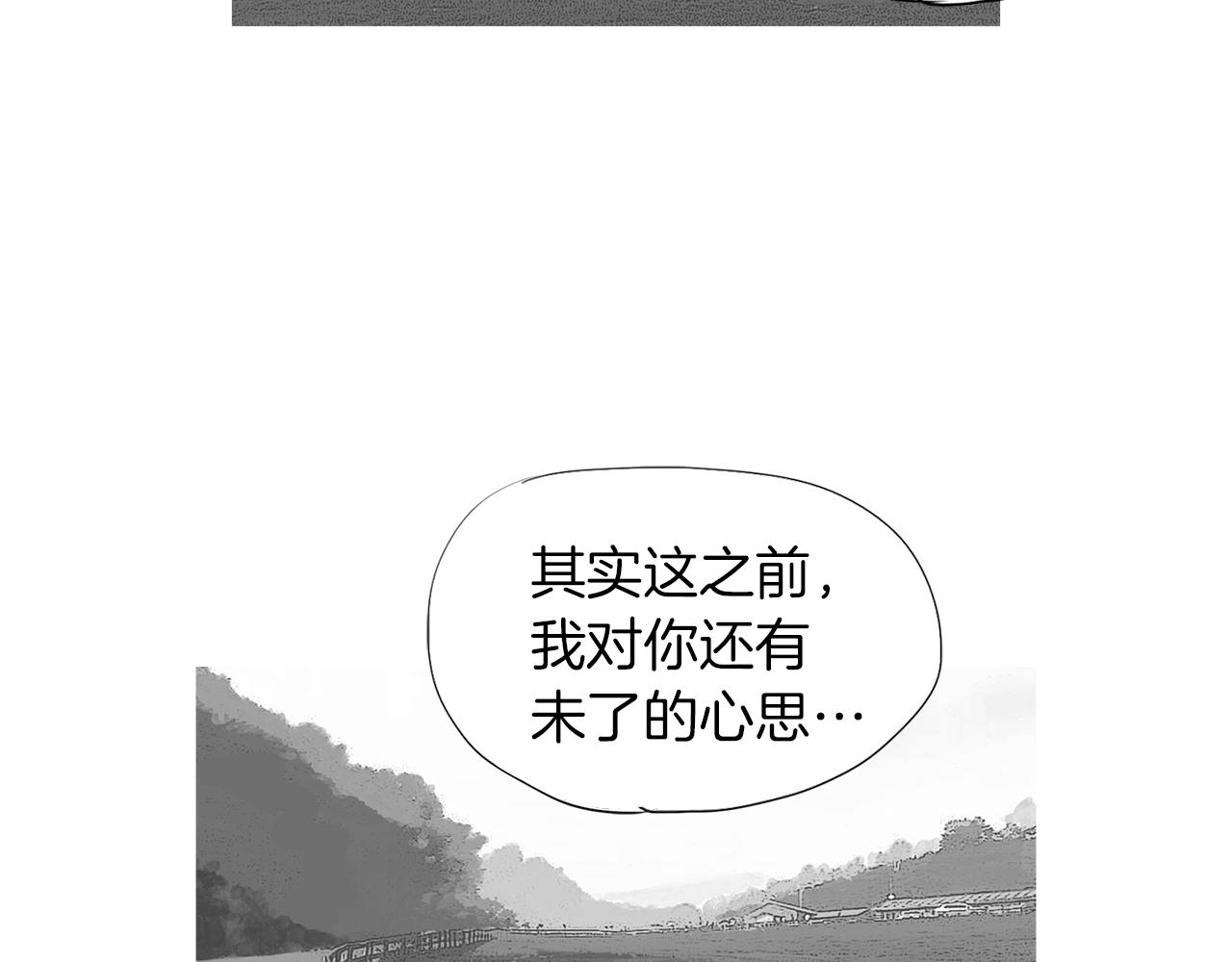 第48话 比赛日22