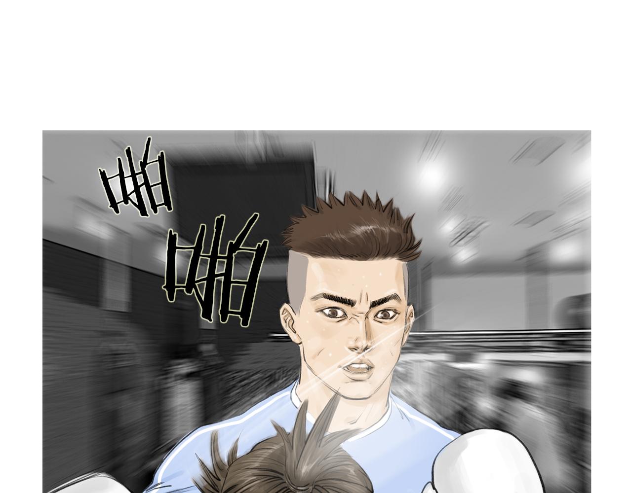 第44话 潜力无限的雅兰83