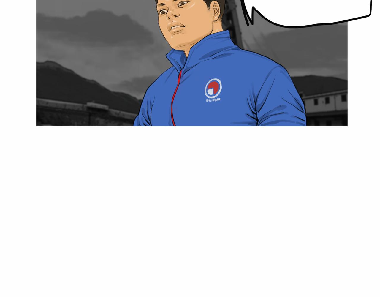 第40话 会长的拳头教育34