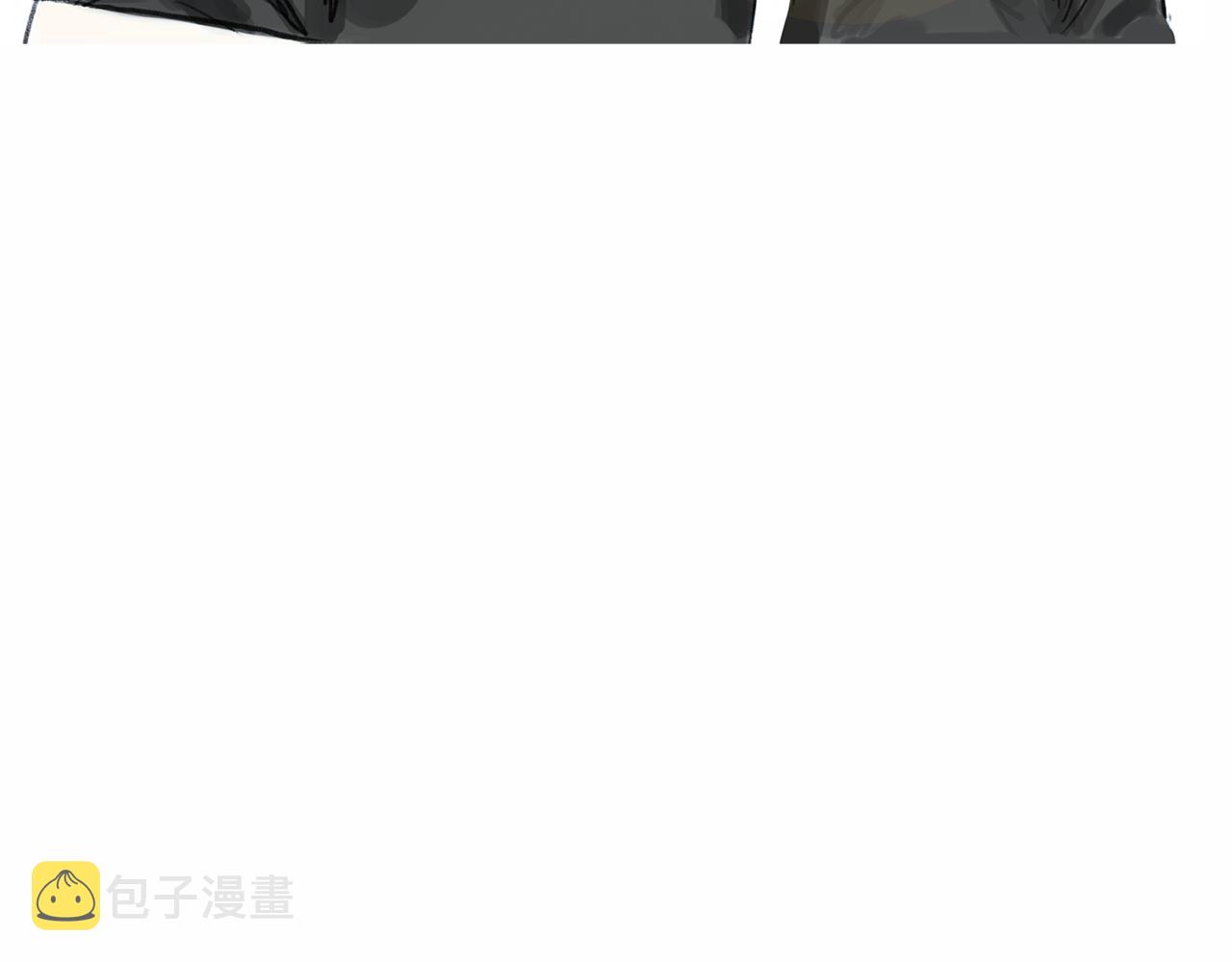 第29话 请收我爲徒！25