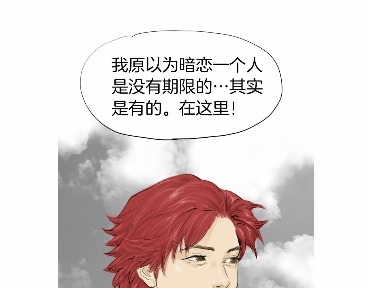 第37话 同馆姐妹67