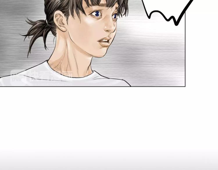 第6话 陪练98