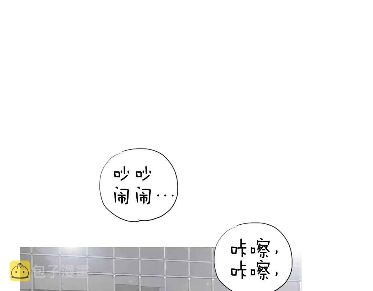 第9话 格斗明星30