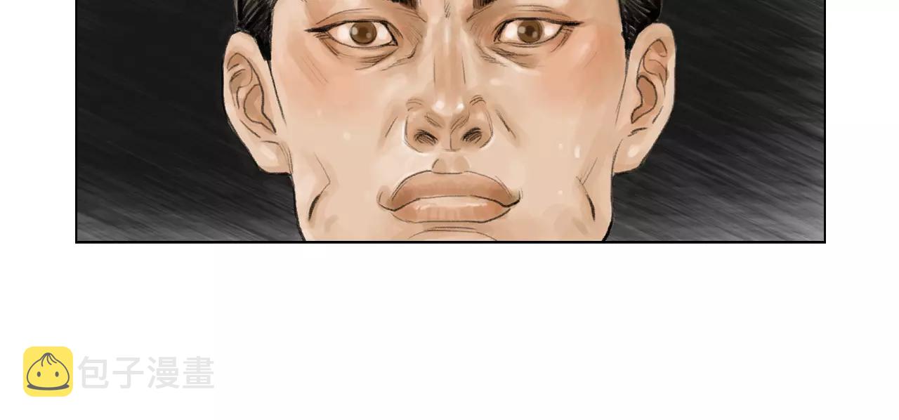 第7话 “格斗”111