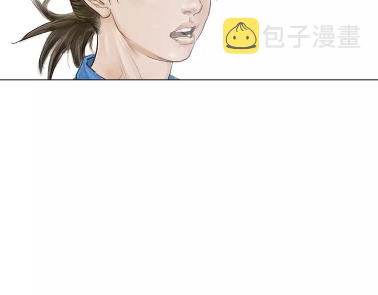 第3话 聘请17