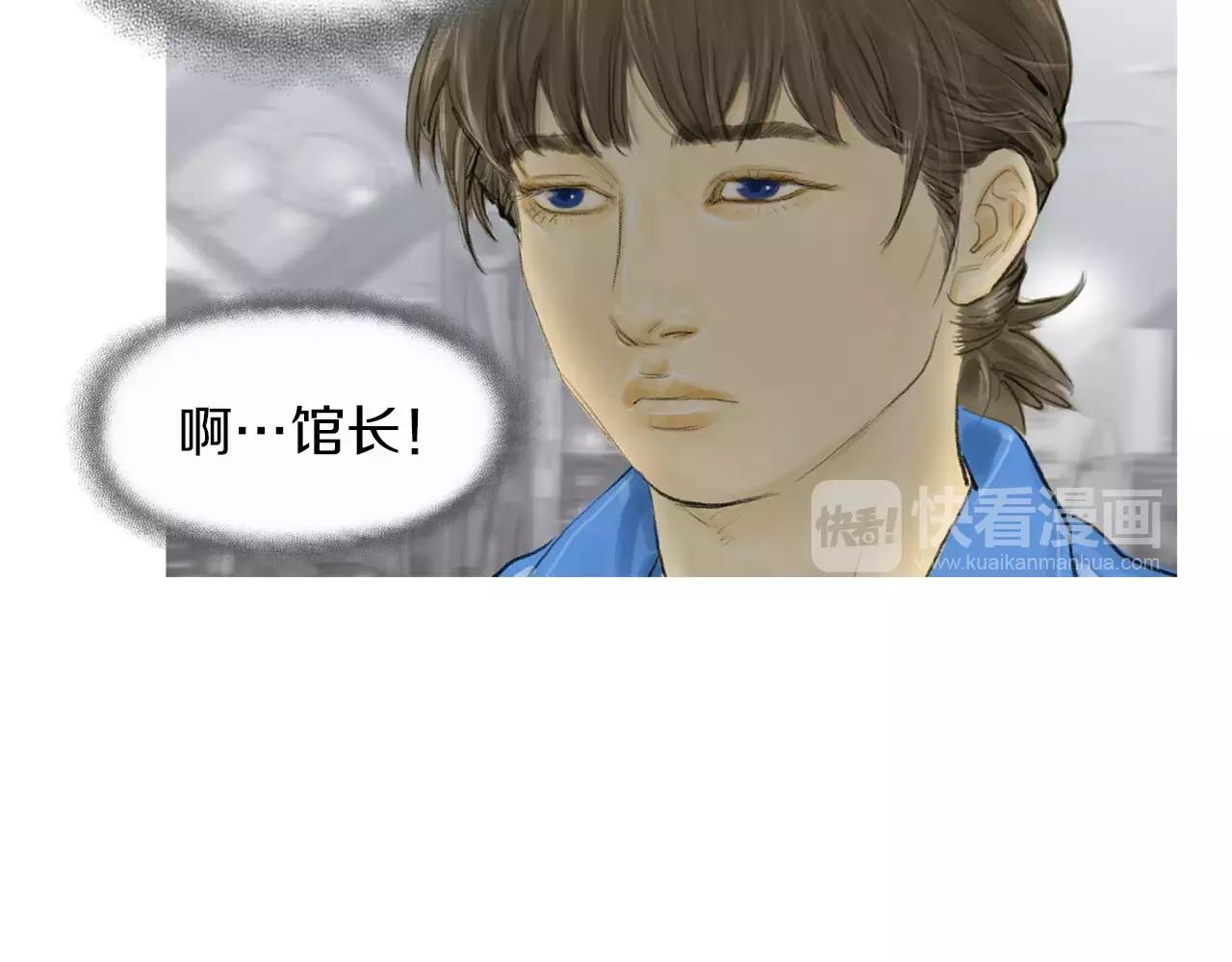 第15话 镜头前的挑衅52