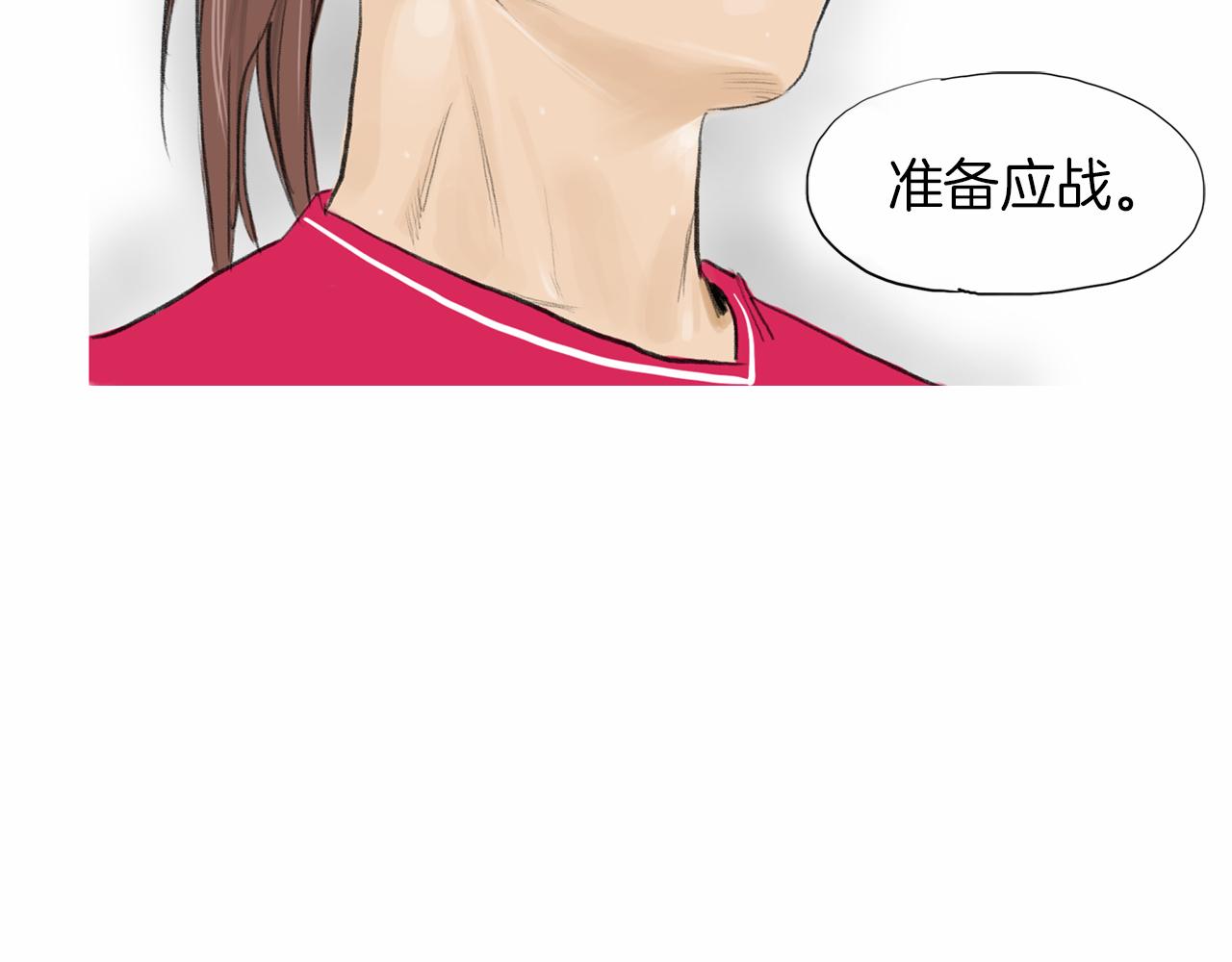 第36话 夏娜的迎战62