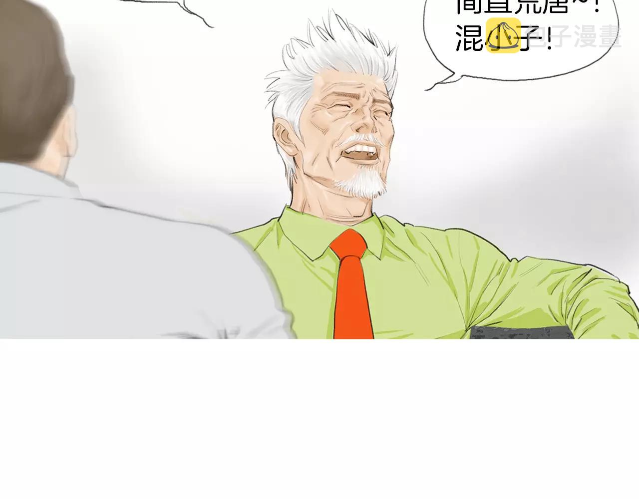 第15话 镜头前的挑衅62