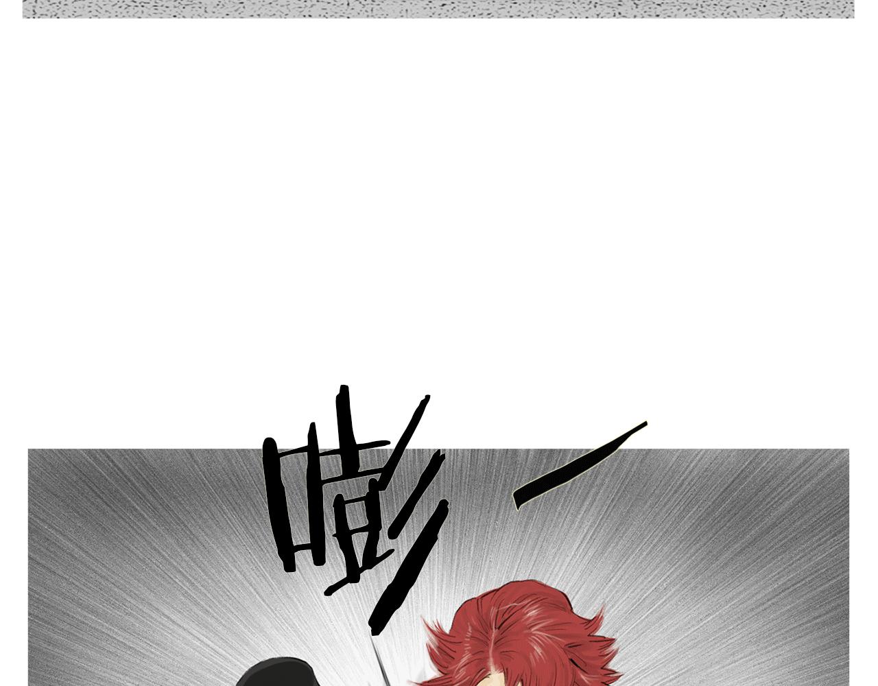 第57话 父亲！53
