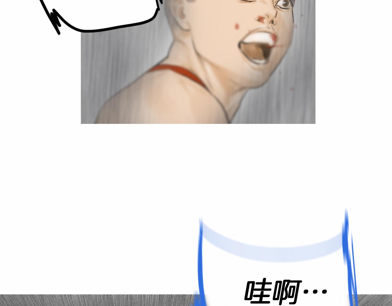 第37话 同馆姐妹91