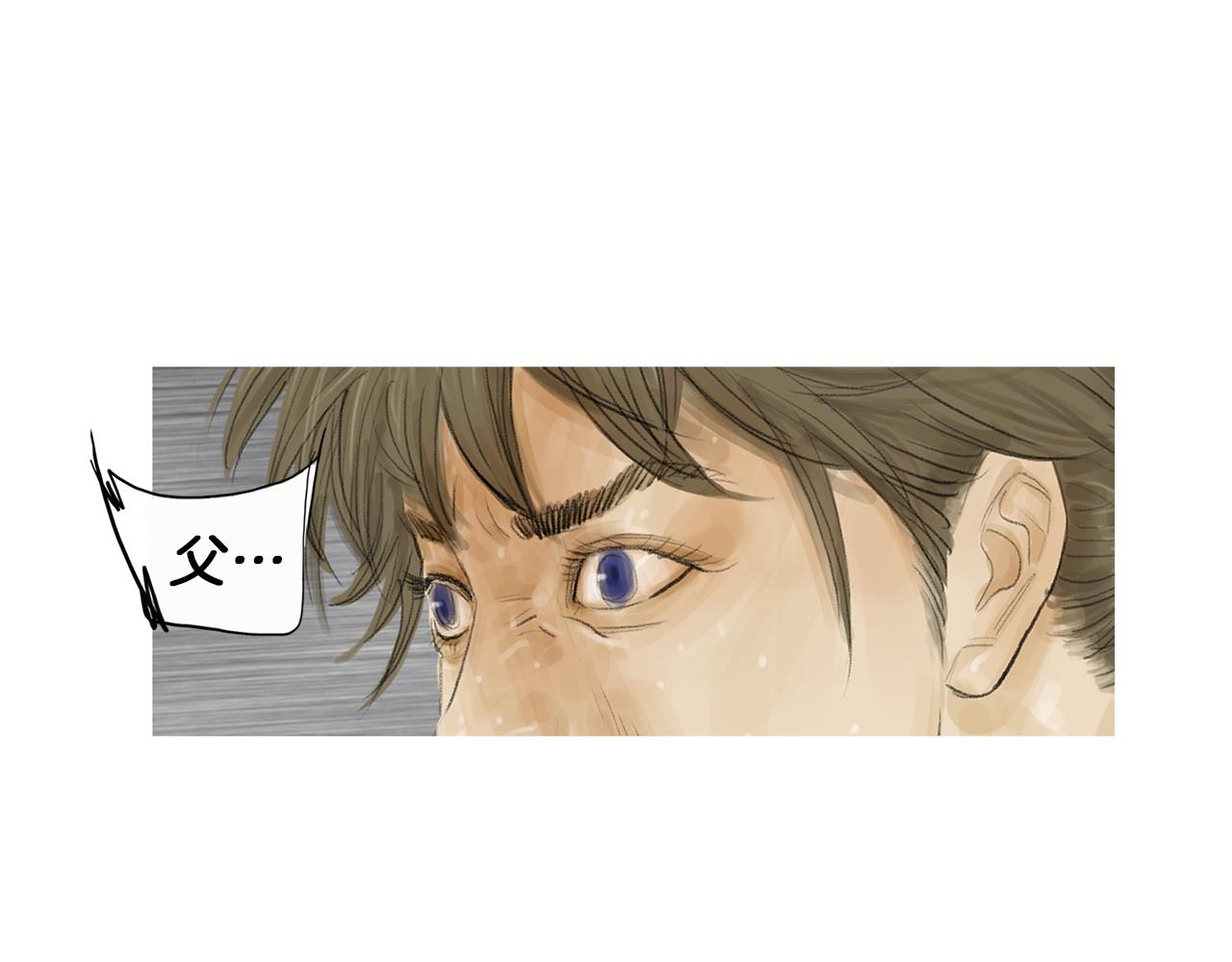 第58话 城市怪物46