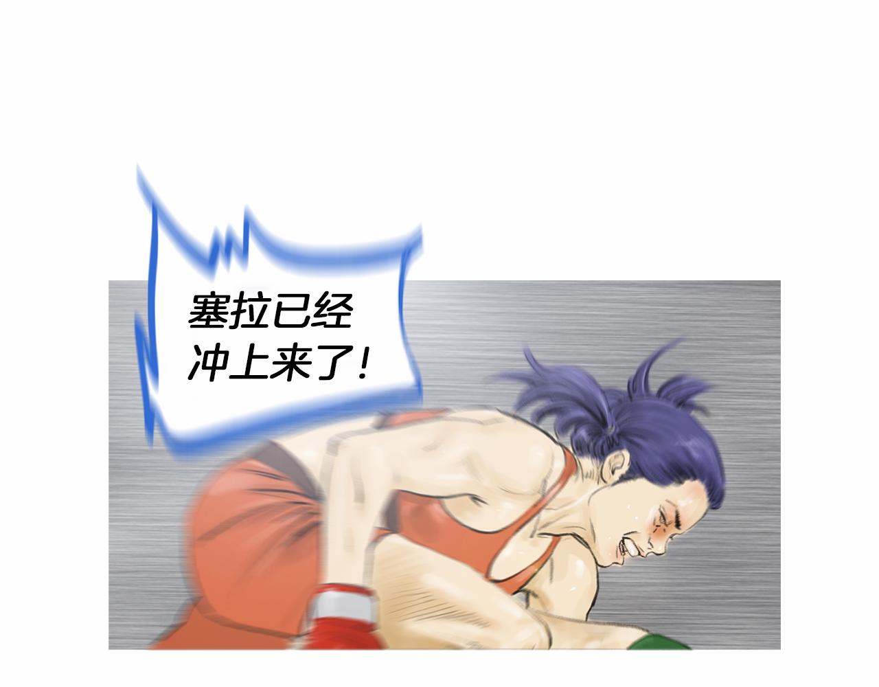 第30话 反客爲主40