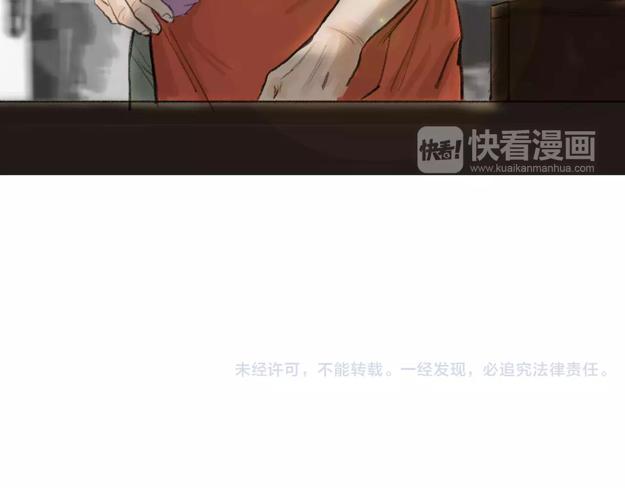 第9话 格斗明星168