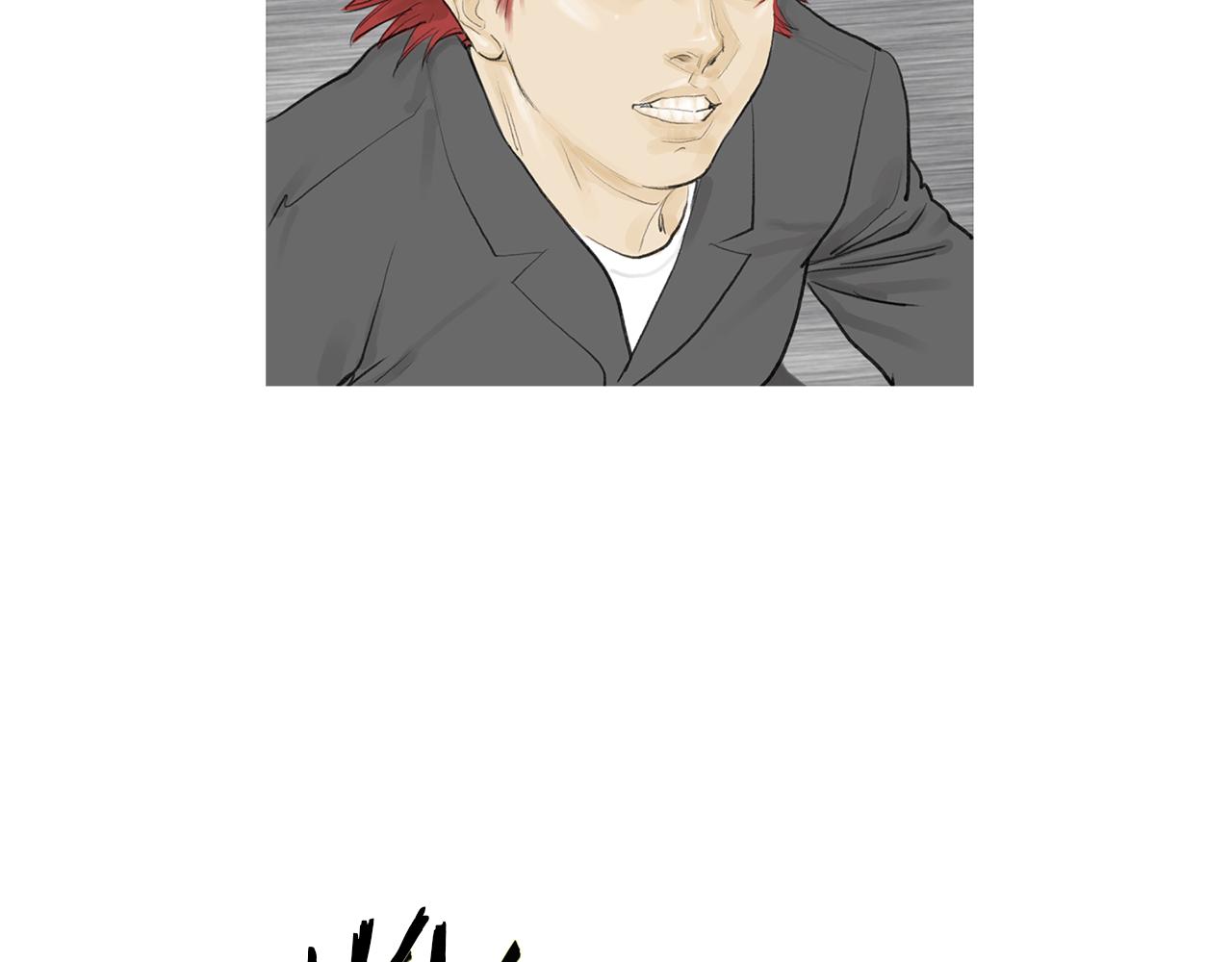第57话 父亲！64