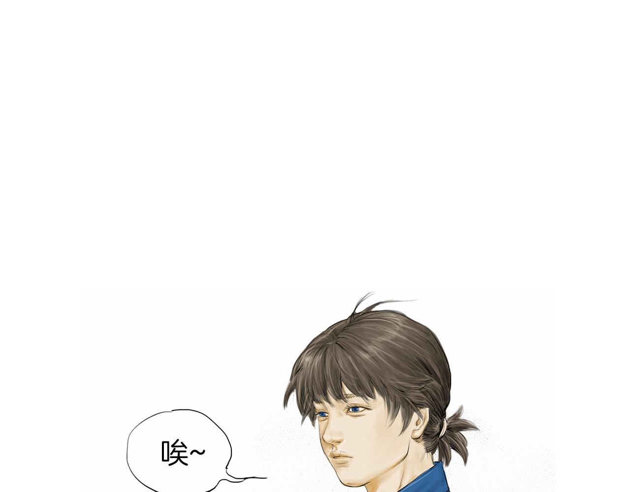 第26话 枪击事件24