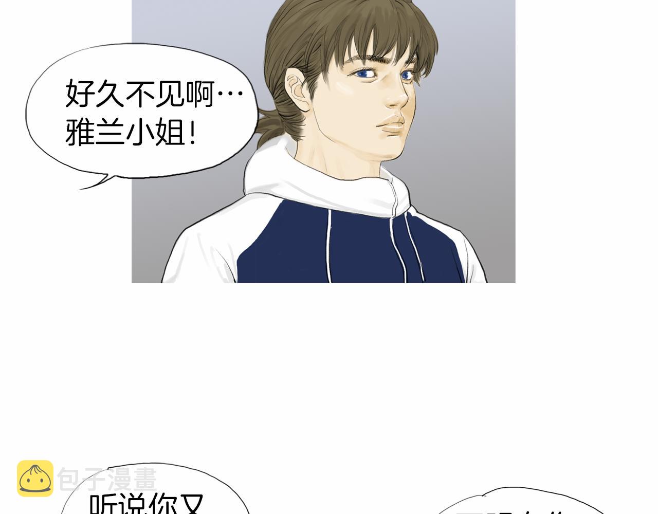 第31话 Crying gir62