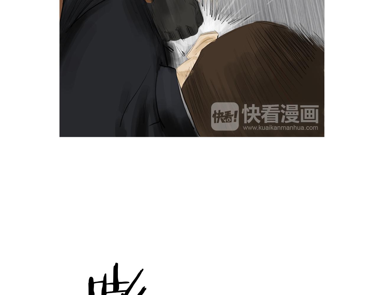 第58话 城市怪物20