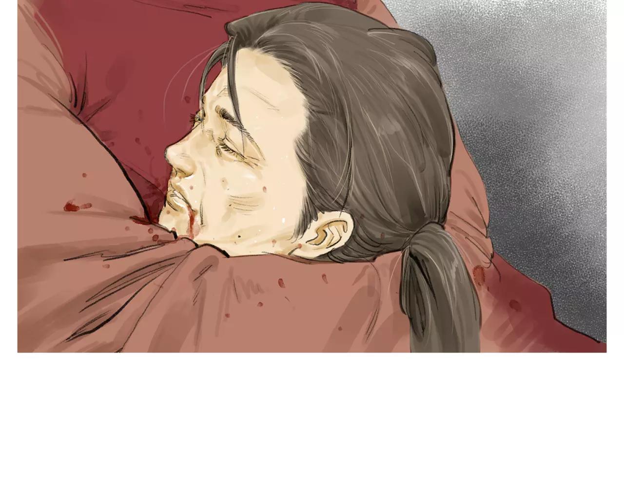 第16话 蓄势103