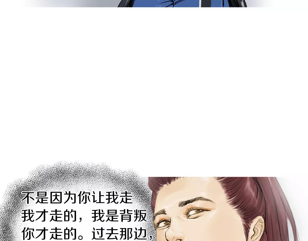 第25话 枪击事件39