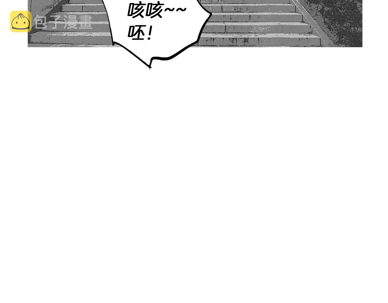 第9话 格斗明星69