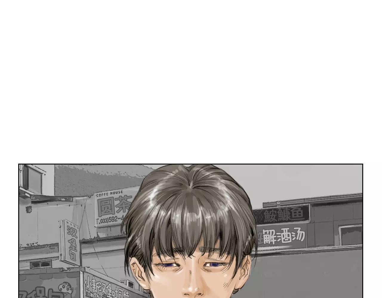 第8话 罪恶城市71