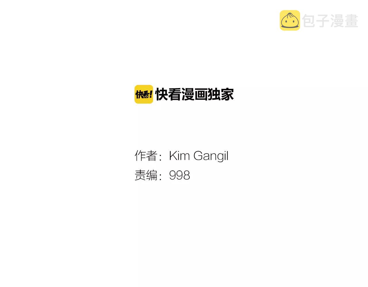 第15话 镜头前的挑衅1
