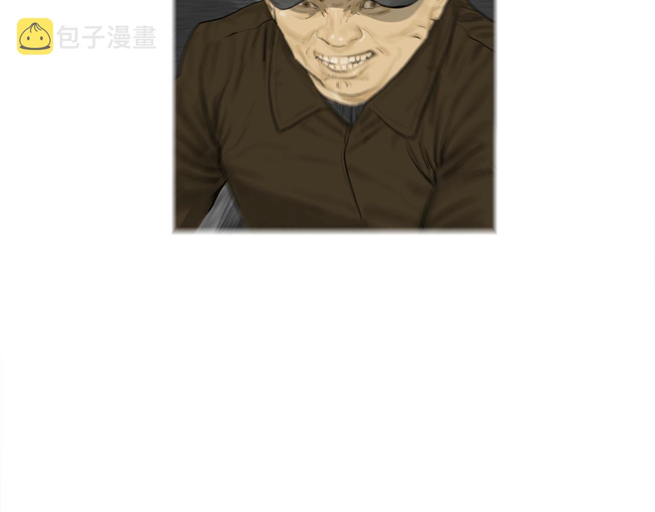第59话 跨性别格斗赛！21