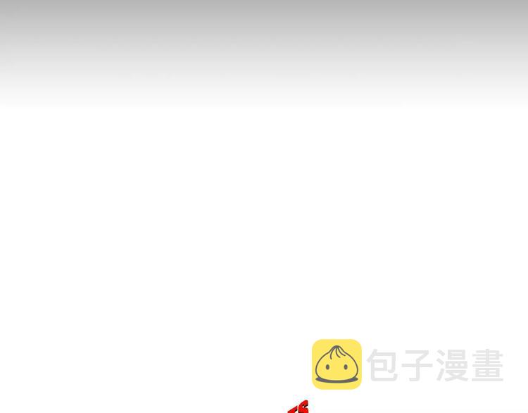 第2话 她是谁41