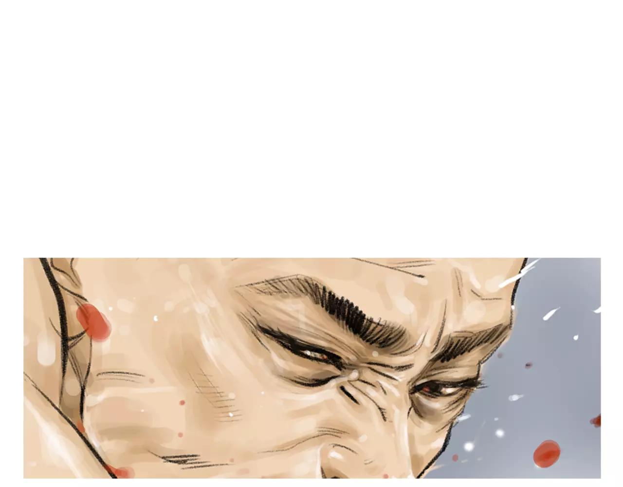第22话 杀气34