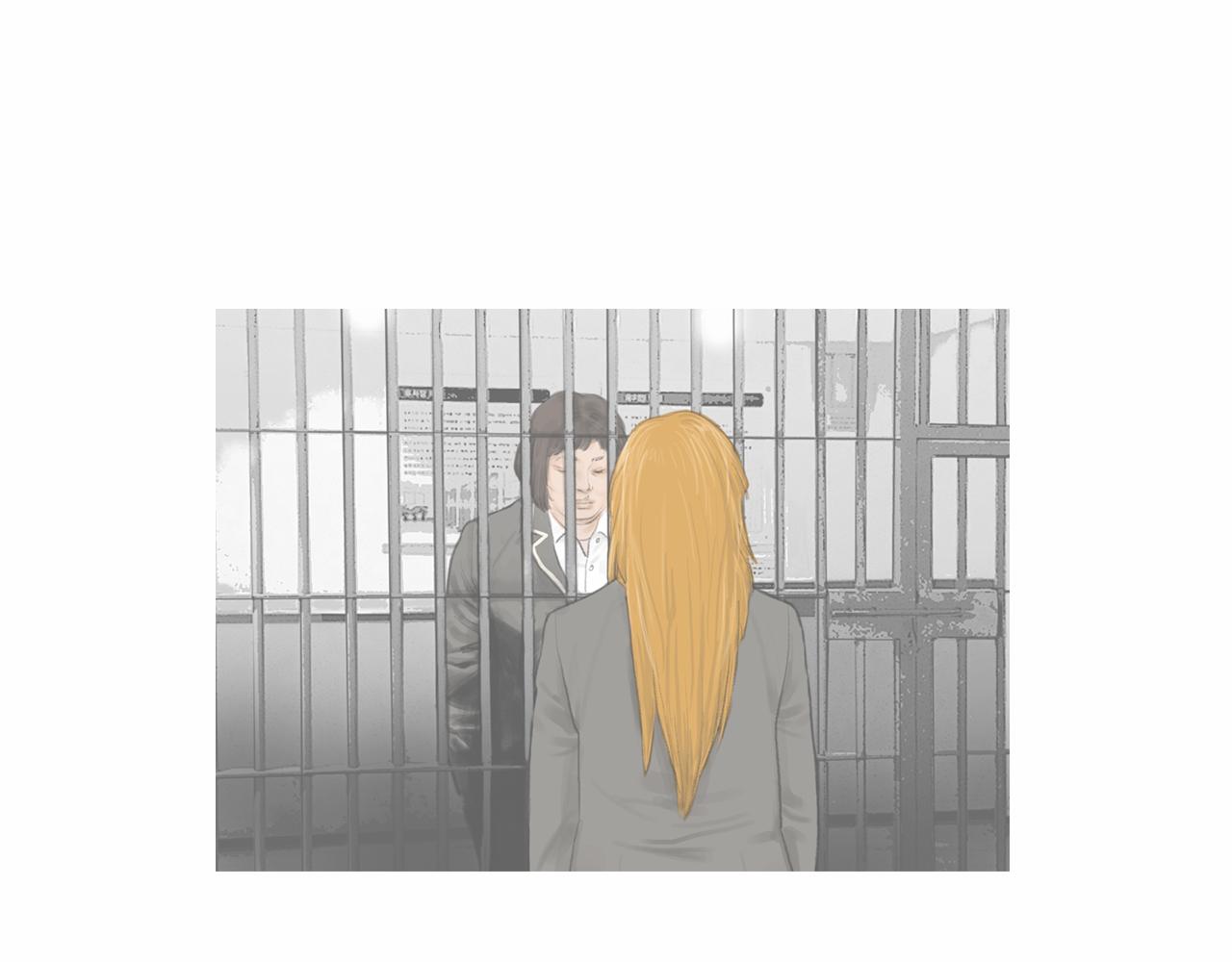 第33话 差距悬殊！46