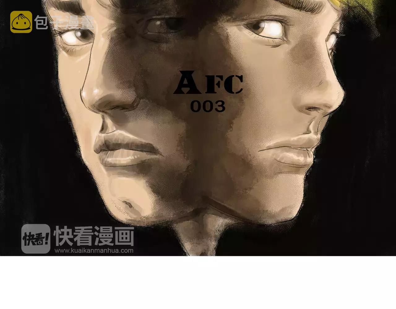 第15话 镜头前的挑衅9