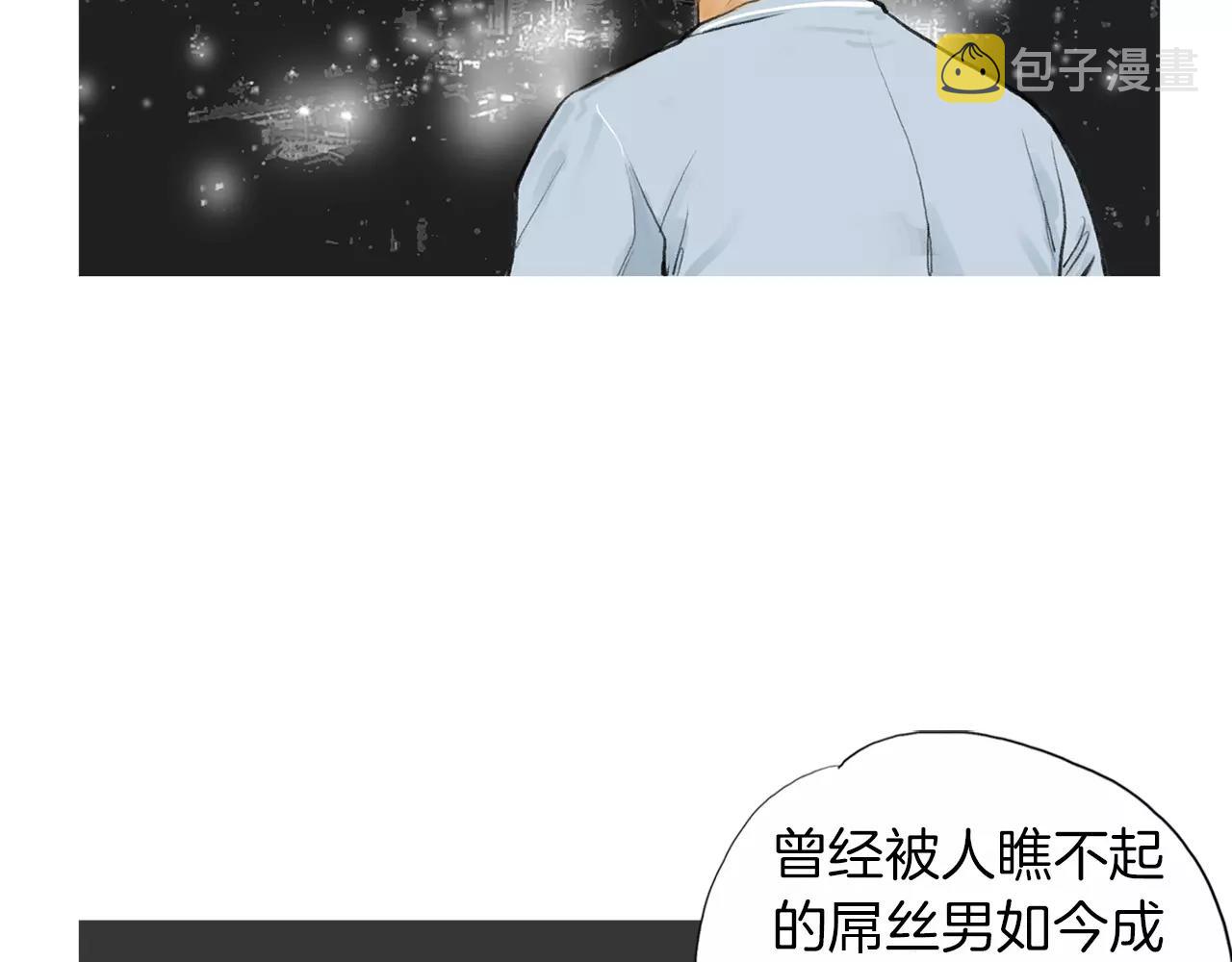 第25话 枪击事件16