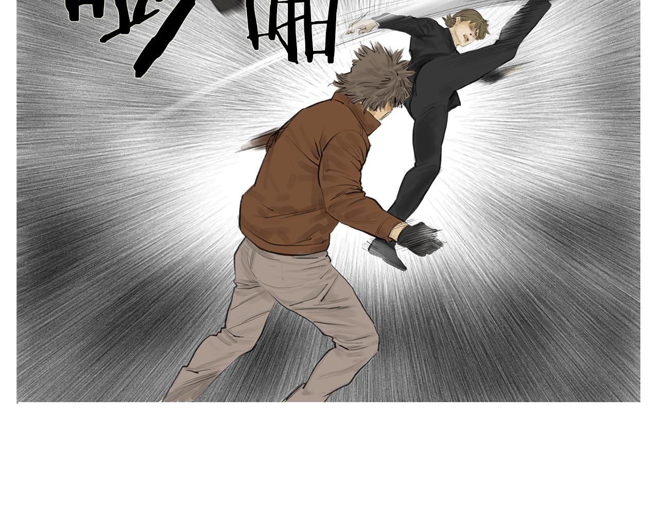 第58话 城市怪物35