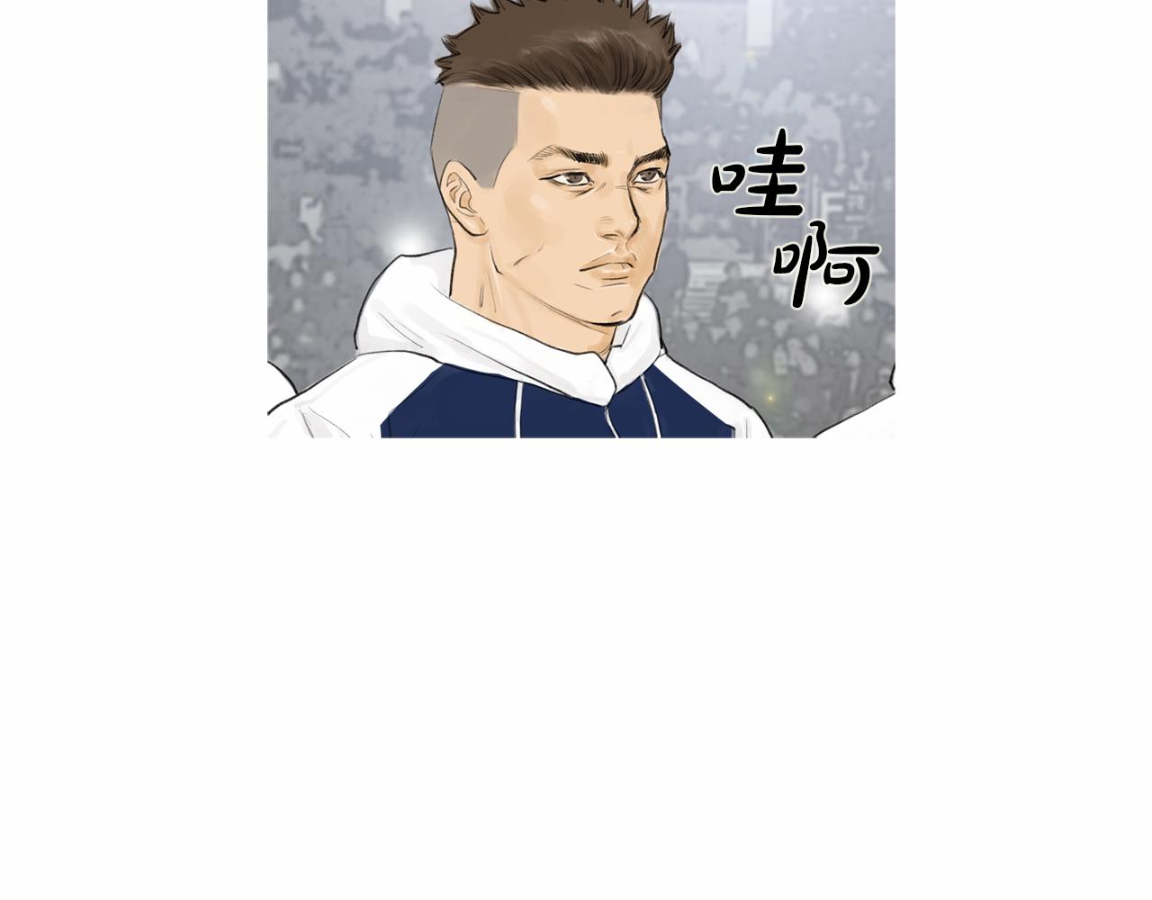第37话 同馆姐妹85