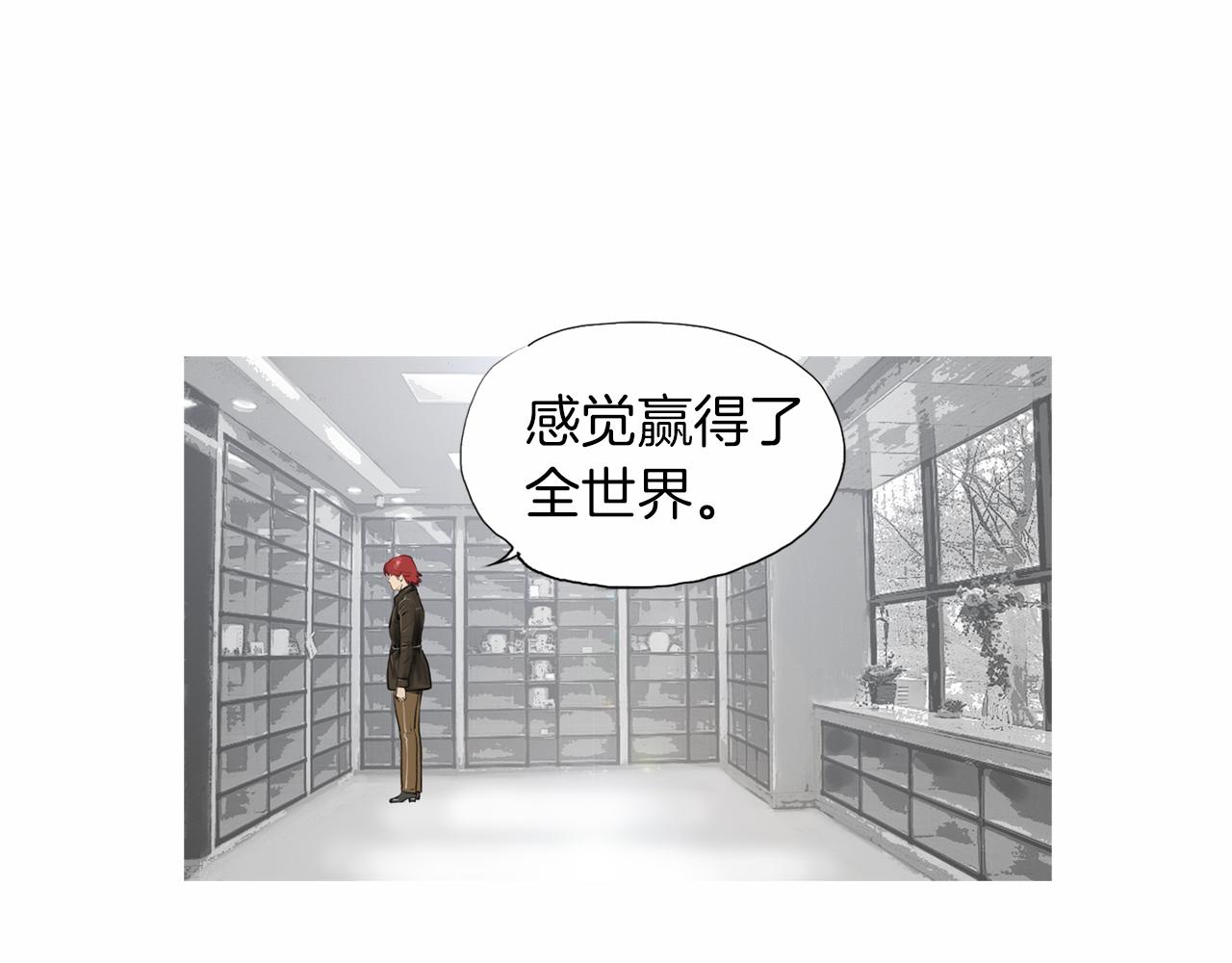 第32话 责任！18