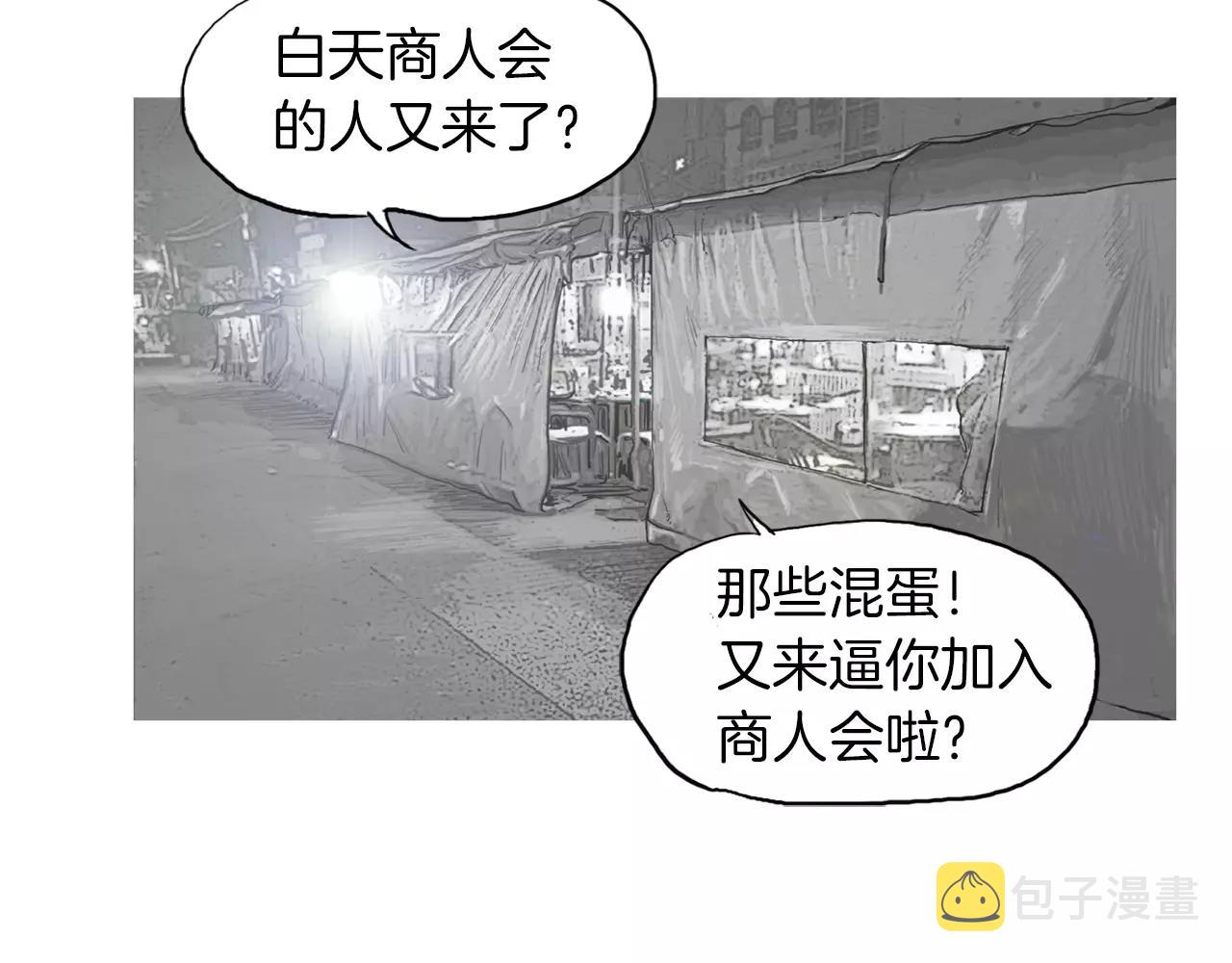 第9话 格斗明星148