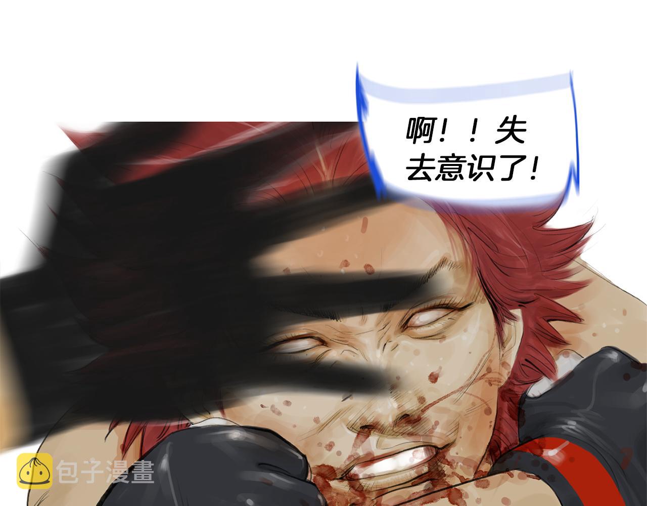 第51话 重头戏5